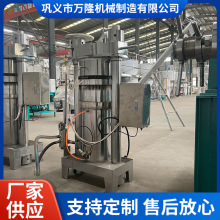 230Һե͙CȫԄӶ๦С͙C֥ե͙C