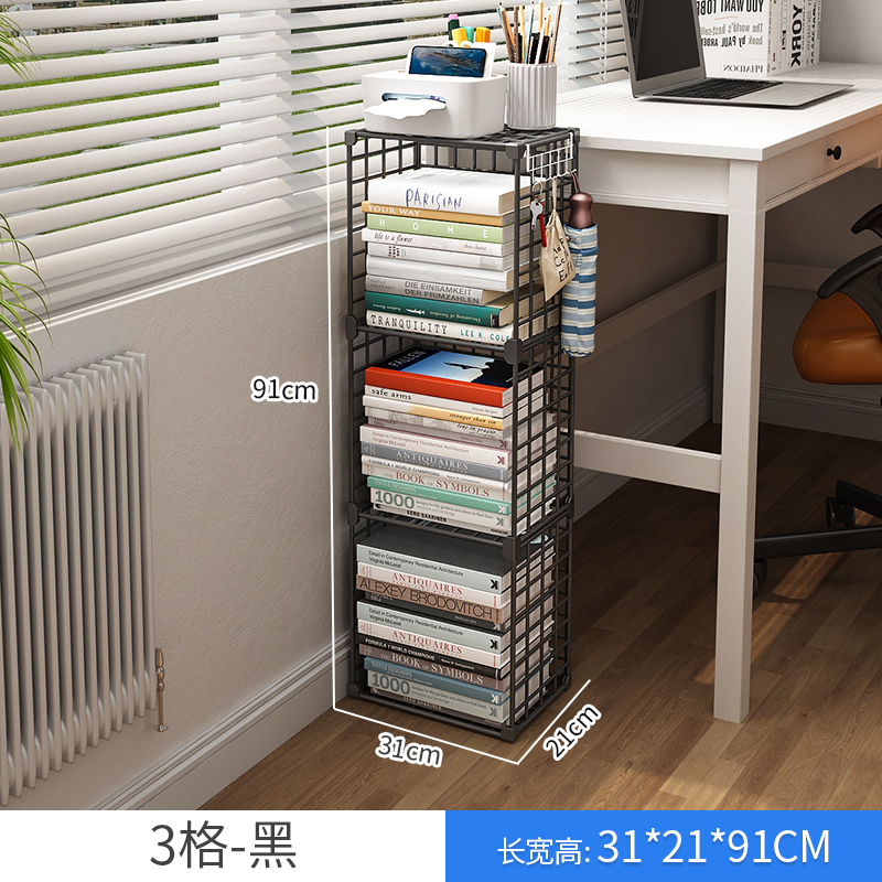 [굵은 솔리드 스틸 바] 3 그리드-블랙 (테이블 옆)