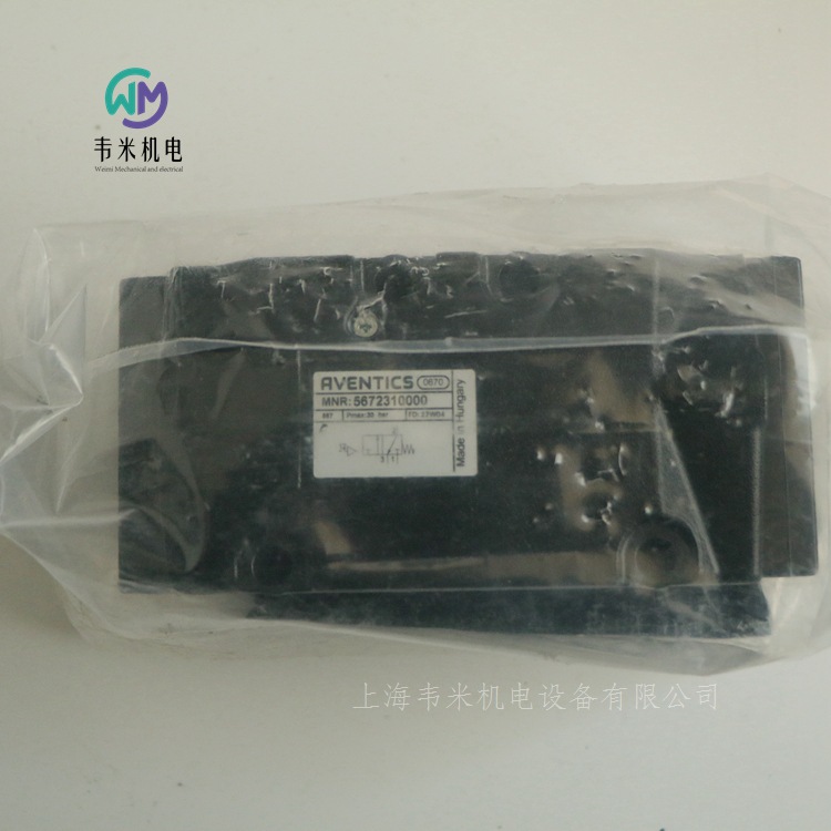5672310000 AVENTICS二位三通換向閥 (4)