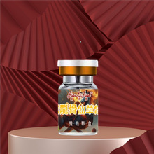 ��ϲ���R������xian���ޏ���30ƿ/��������ʳ