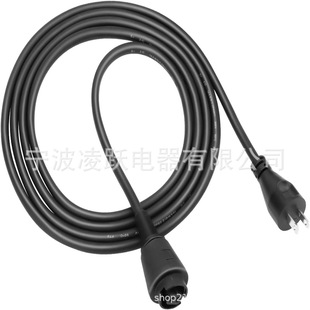 48-76-5010 Power Tool Quick Lock Cord 2 Wire Replacement for Milwaukee,
