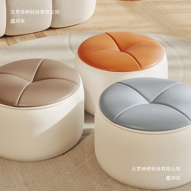 Solid Wood Low Stool for Home Use, Shoe-Changing Stool, Leather Stool, Light Luxury Living Room Creative Pouf, Trendy Small Stool, Coffee Table Round Stool