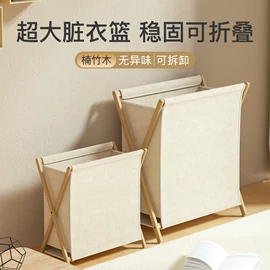 收纳袋收纳包;收纳盒;储物挂袋