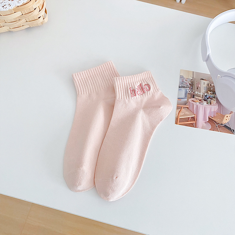 Calcetines de verano mujeres bordadas letras de color sólido peinadas calcetines de algodón estilo universitario coreano versátil calcetines de mujer Zhu Yanye