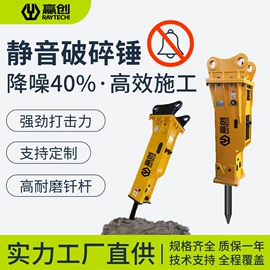 工程机械配件;桩工机械;其他工程机械