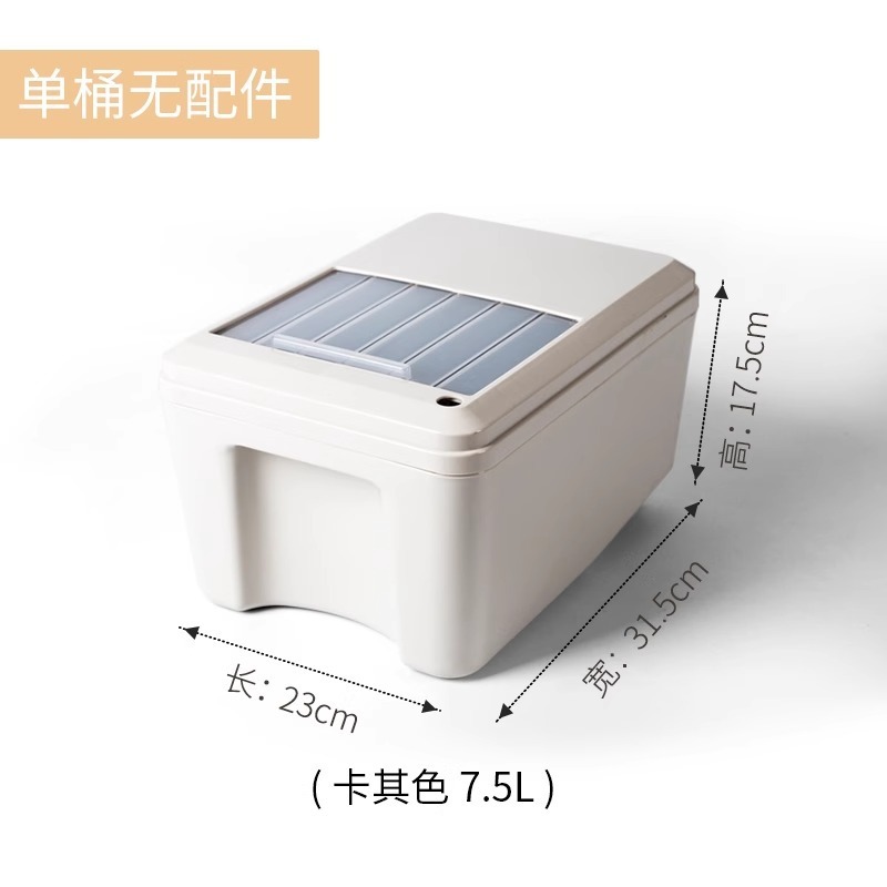 茶のバケツの茶のかすの桶のお茶のごみは分離して排水の桶のお茶の台の廃水のバケツの家庭の工夫の茶器の部品を濾過します。|undefined