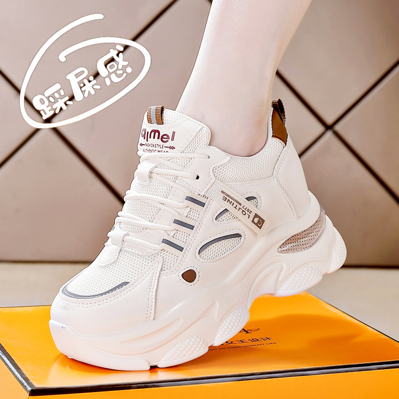 Aumentar la altura dentro de la talla, zapatos de invierno de 2024 para mujeres, zapatos deportivos ligeros para mujeres.