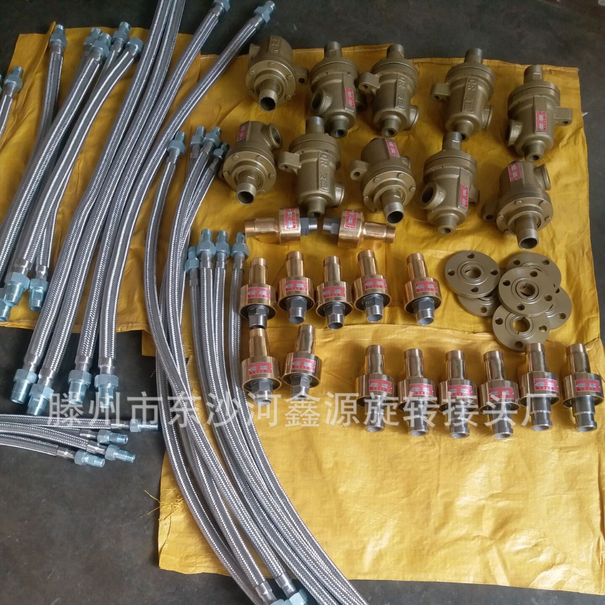 厂家现货销售1.5米DN40 304不锈钢金属软管   高压金属软管