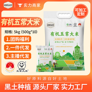 �����ЙC�峣����500g*10���|������GB/T19266�僞��4̖�峣����