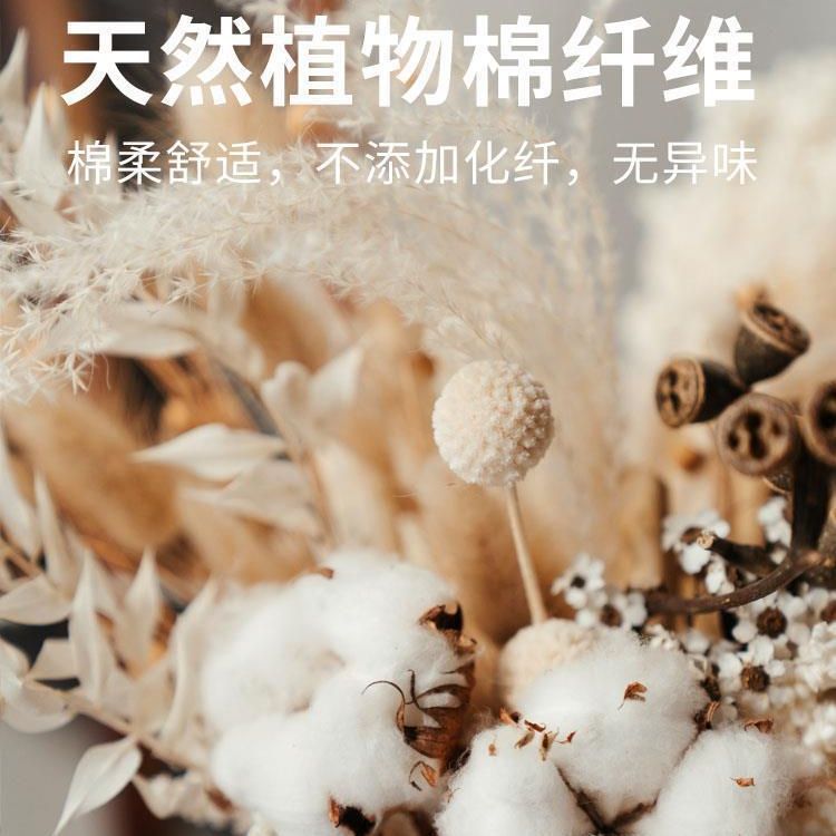 Toalla facial desechable Algodón puro engrosada Perla textura Limpieza de algodón Toalla de limpieza toalla extraíble maquillaje húmedo y seco