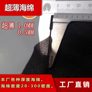 1mm��ɫ���d�۰���pu�h���o�u������ȼ���� �������z���dƬ�ľ���