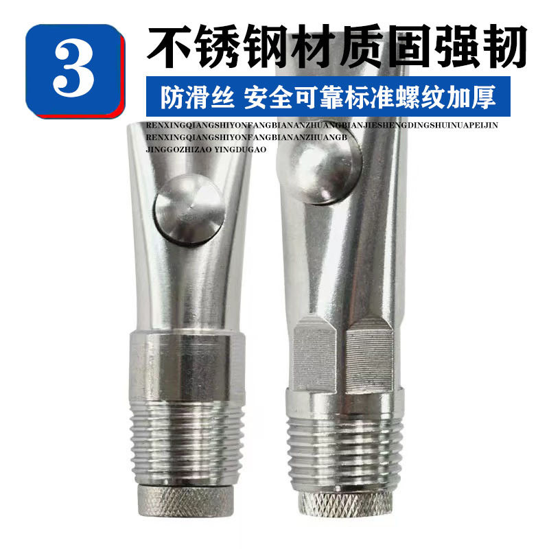 Pico de agua de cerdo de acero inoxidable, pico de pato, agua a prueba de salpicaduras de gran flujo, equipo de alimentación de bebederos para cerdos