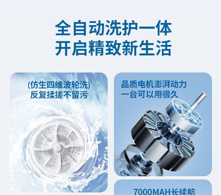 20854fda-3b54-43c2-8ac5-9d7b6b4c0e4d.jpe