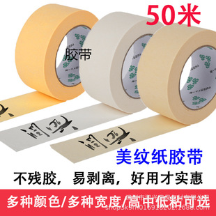 �F؛�Sɫ���S��ɫ��ճ���y���z���o�۰��y�z�b�އ����L�����y��