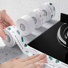 �������Ӻ���L12�ס����p�N��ù��ˮ�z���N��ˮ�ۿp϶�RͰԡ���N