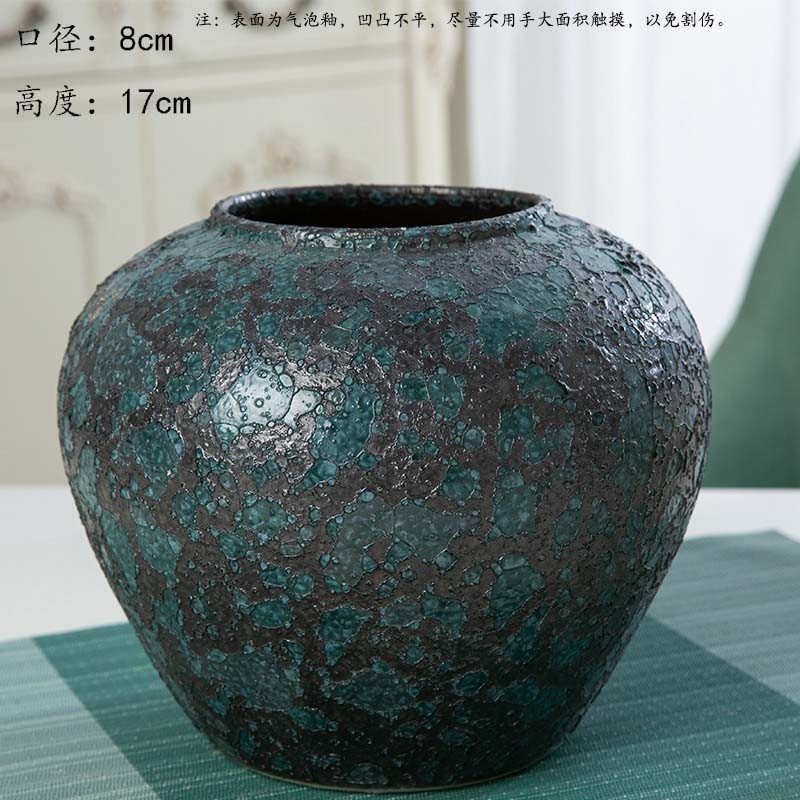 벌집 그린 스몰 사이즈