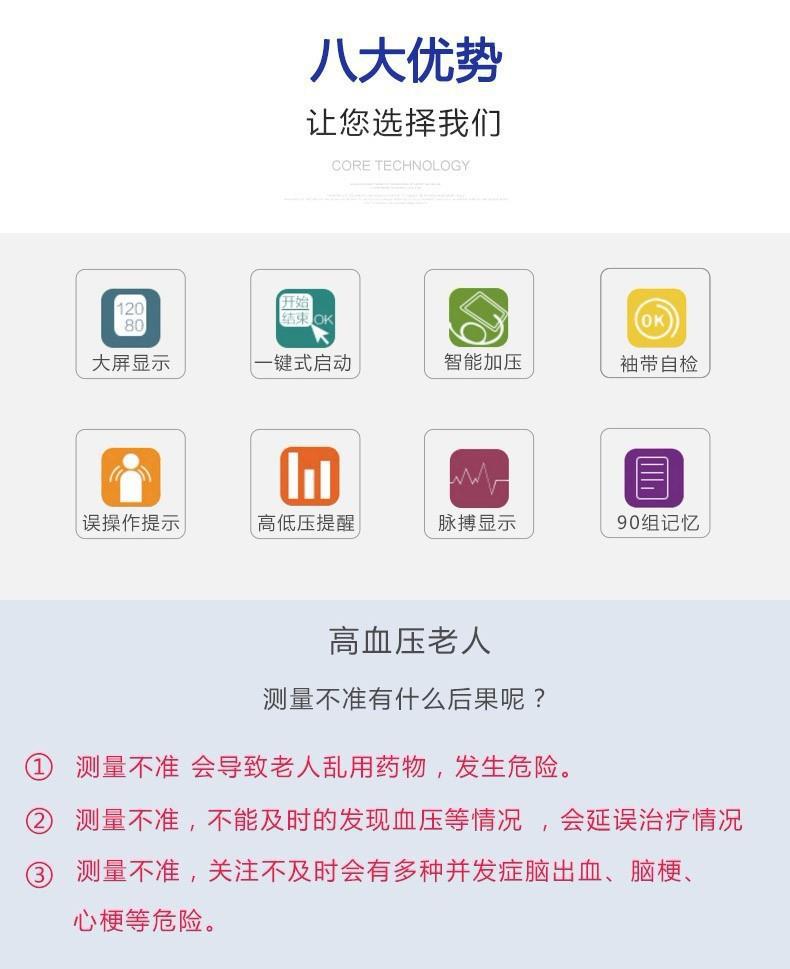 一键复制_20230626160419