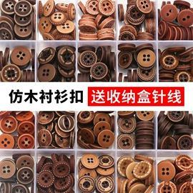 花盆容器;厨房置物架;收纳盒