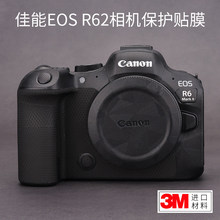 ������ �m��춼���R62���C���o�NĤ R6 markii R6�����C�����o�N