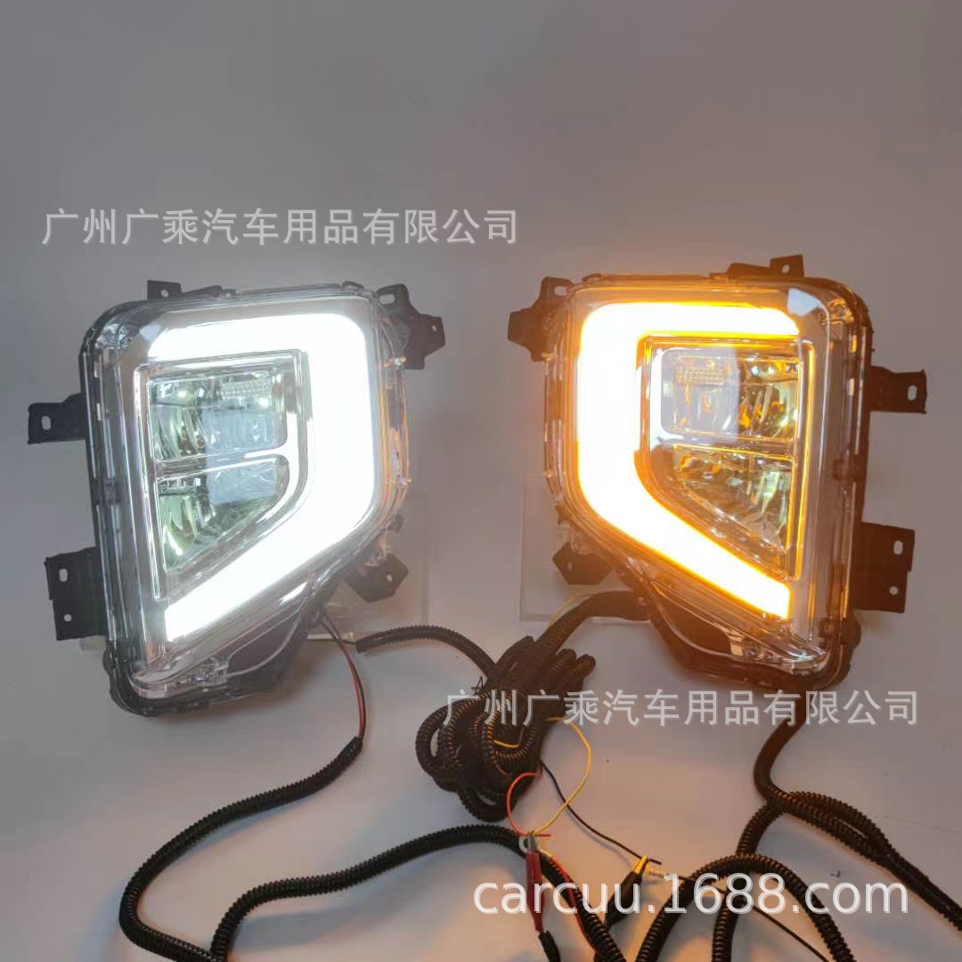 Aplicable a 19-21 mitsubishi triton luz de marcha diurna mitsubishi L200 luz de marcha diurna luz de niebla LED luz de marcha diurna