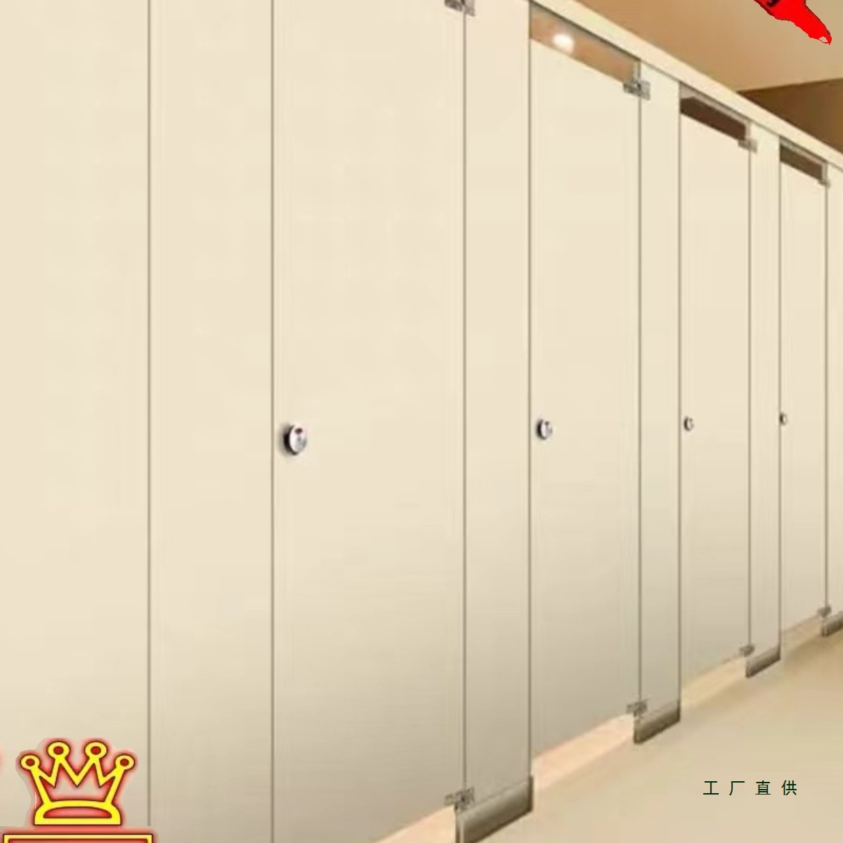 公共卫生间隔断板学校PVC防水洗手间厕所隔断抗倍特 铝合金蜂窝板