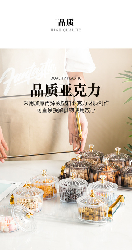 https://www.toonies.cn8_06.jpg_800x800.jpg