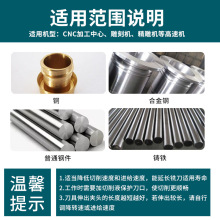✅65度U型槽铝用铣刀3刃铣铝七彩加长高光钨钢铣刀硬质合金数