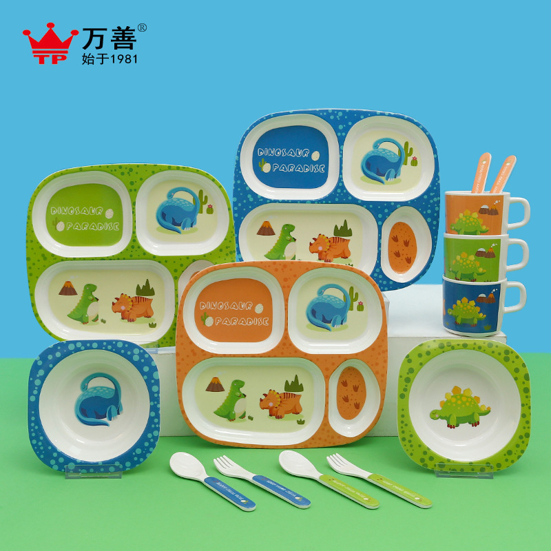 Melamine children's dinner plate compartment tableware suit cute baby dinosaur series dinner plate eating food supplement bowl drop-resistant bowl