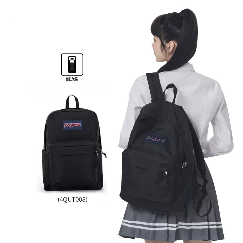 [al por mayor] js Jasper High School mochila de estudiantes universitarios, mochila de computadora de hombres, mochila de viaje de chicas, tendencia