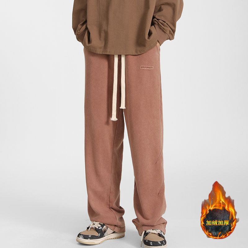 씻어 커피 기모