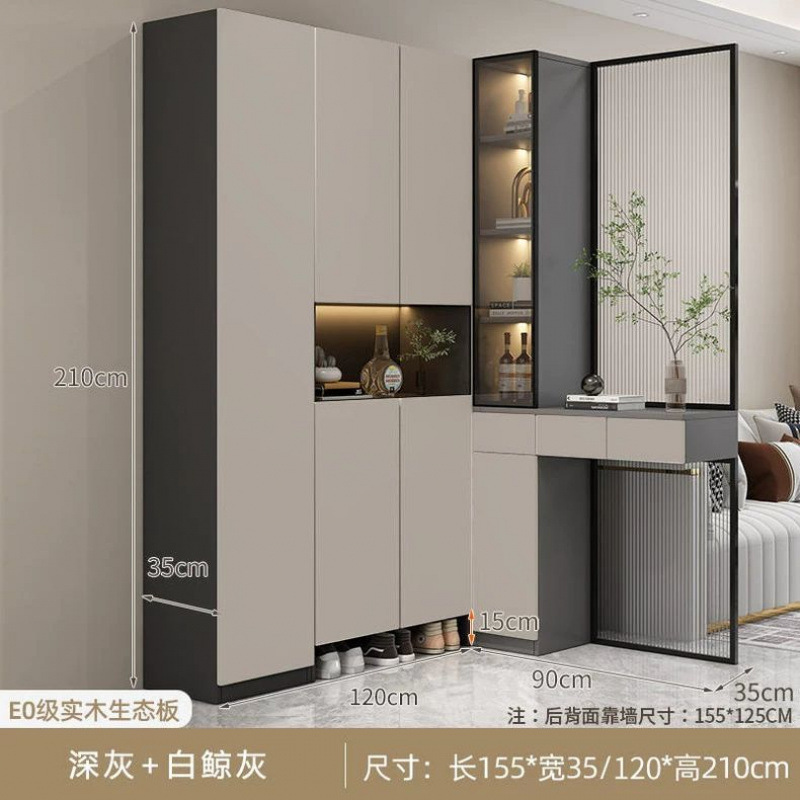 简约入户转角l型玄关柜鞋柜一体家用门厅柜子客厅屏风隔断柜实木|undefined
