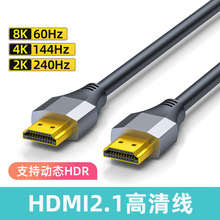 hdmi2.1��3��hdmi�����l���往hdmi���ҕ��̨ʽ��X�@ʾ��hdmi��