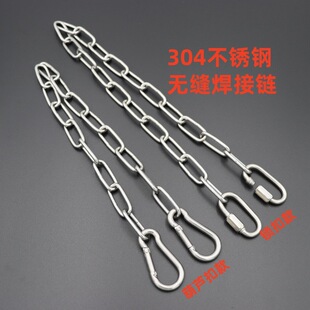 Stainless Steel Dog Leash for Large, Medium, and Small Dogs, Heavy-Duty Iron Chain Collar Leash for Pet Dogs