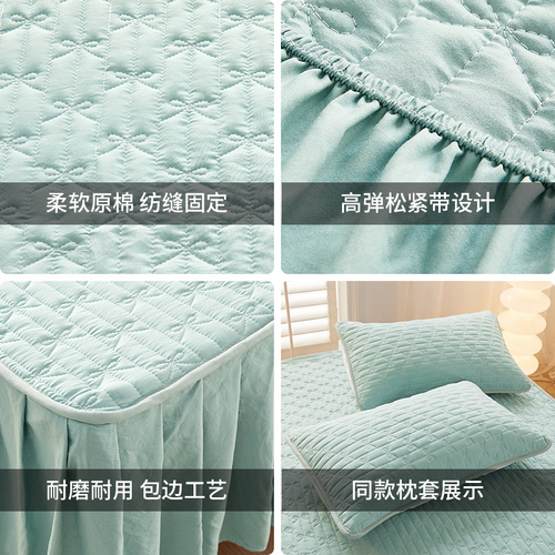 W1YP fitted sheet cover bed cover  new bed skirt single piece mattress protector with skirt bed cover lace style four seasons