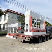 �๤λ�o����ͺϰ��̨��Һ���䉺�C 50��ľ���Cе����C