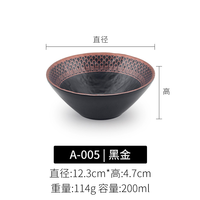 メラミン小ボウル業務用和食器 5 インチライスボウルスープボウルクリエイティブ模造磁器レトロ笠ボウルデザートボウル|undefined
