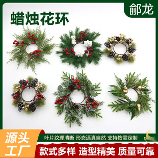 Ϟ�T���h�}�Q�b�Ʒ�����Ւ���ֹ�����羳�Q�����l����Ϟ�T���h
