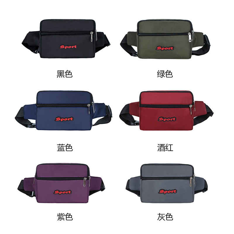 Multifunctional Outdoor Sports Waterproof Waist Bag Men's Travel Mountaineering Crossbody Bag Women's Workplace Wear-resistant Business Collection Wallet