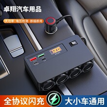 �pusb+�ptypec�๦�ܿ������늉��@ʾ��܇�����120W܇�d�c����