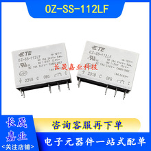 OZ-SS-112LF  12VDC�^��� 8�_һ�M�D�Q 16A ͨ��OZ-SS-112L  0Z