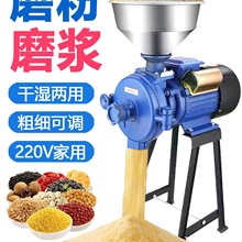 ���]���׷���C����220V����s�Z�������C��ۙC�ɝ����ĥ�{ĥ