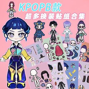 24KPOP�Cħ�֎�Ů�F�Q�b�N���n�惺ͯ�≺�ֹ�������ǌ�עdiy