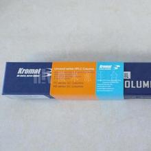 KromatɫVUniversil Phenyl-EtherҺ LCyS|