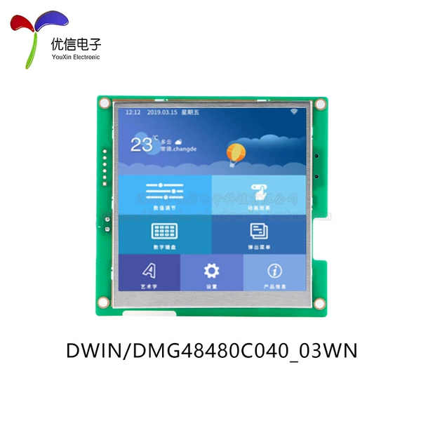 Dmg48480c040_03wn/no touch screen
