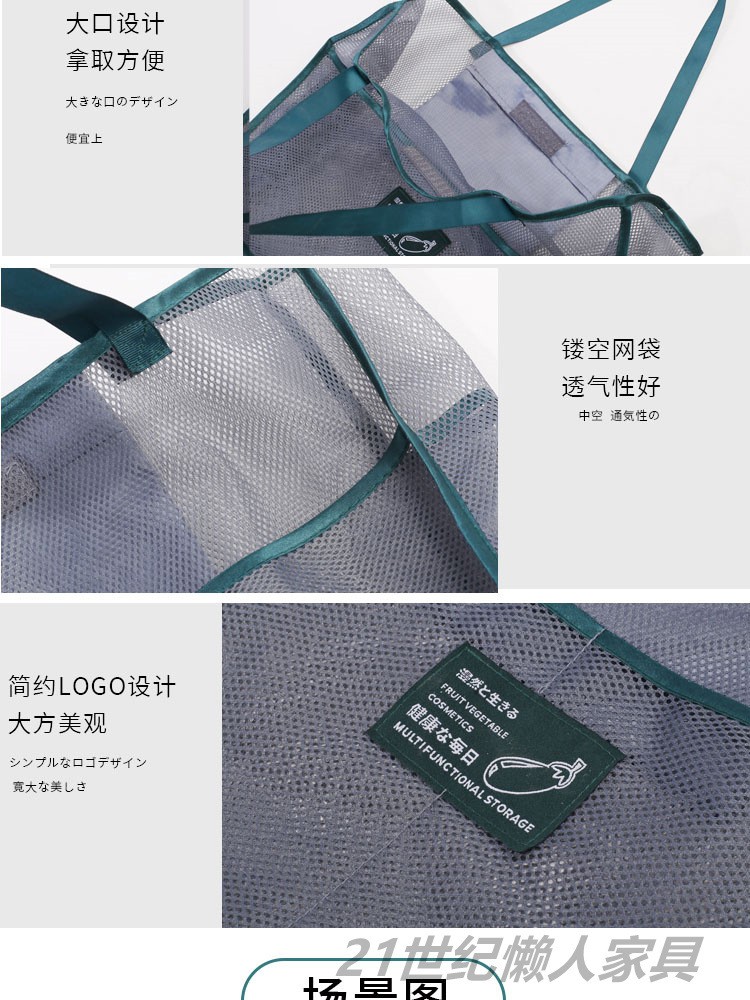 购物袋详情_11.jpg