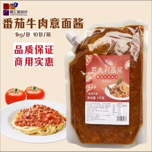 ������������u1kg���÷������u�����u �ڽ�ţ���u�ӟἴʳ�����u