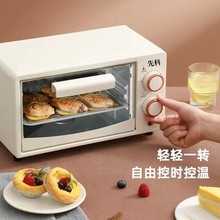 Electric oven�羳늿������С�ͺ決�๦�ܾW�tС���俾�t ���Q