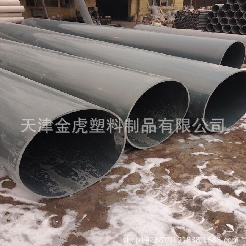 天津排水管 PVC排水管 价格便宜 规格齐全