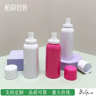 定制化妆品补水喷雾瓶防晒喷雾瓶  爽肤水保湿喷雾瓶