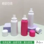 保湿定制补水防晒喷雾瓶